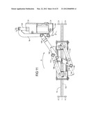 POWER LIFT LUMBAR SUPPORT SYSTEM diagram and image