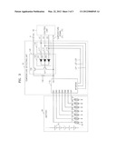 ENERGY STORAGE SYSTEM diagram and image