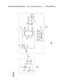 WIRELESS POWER SUPPLY APPARATUS diagram and image