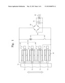 ENERGY HARVESTING ELECTRIC DEVICE diagram and image