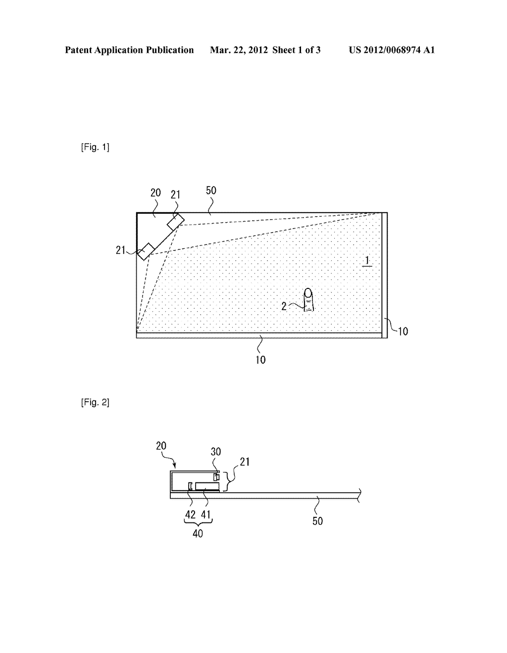 Optical Position Detection Apparatus - diagram, schematic, and image 02