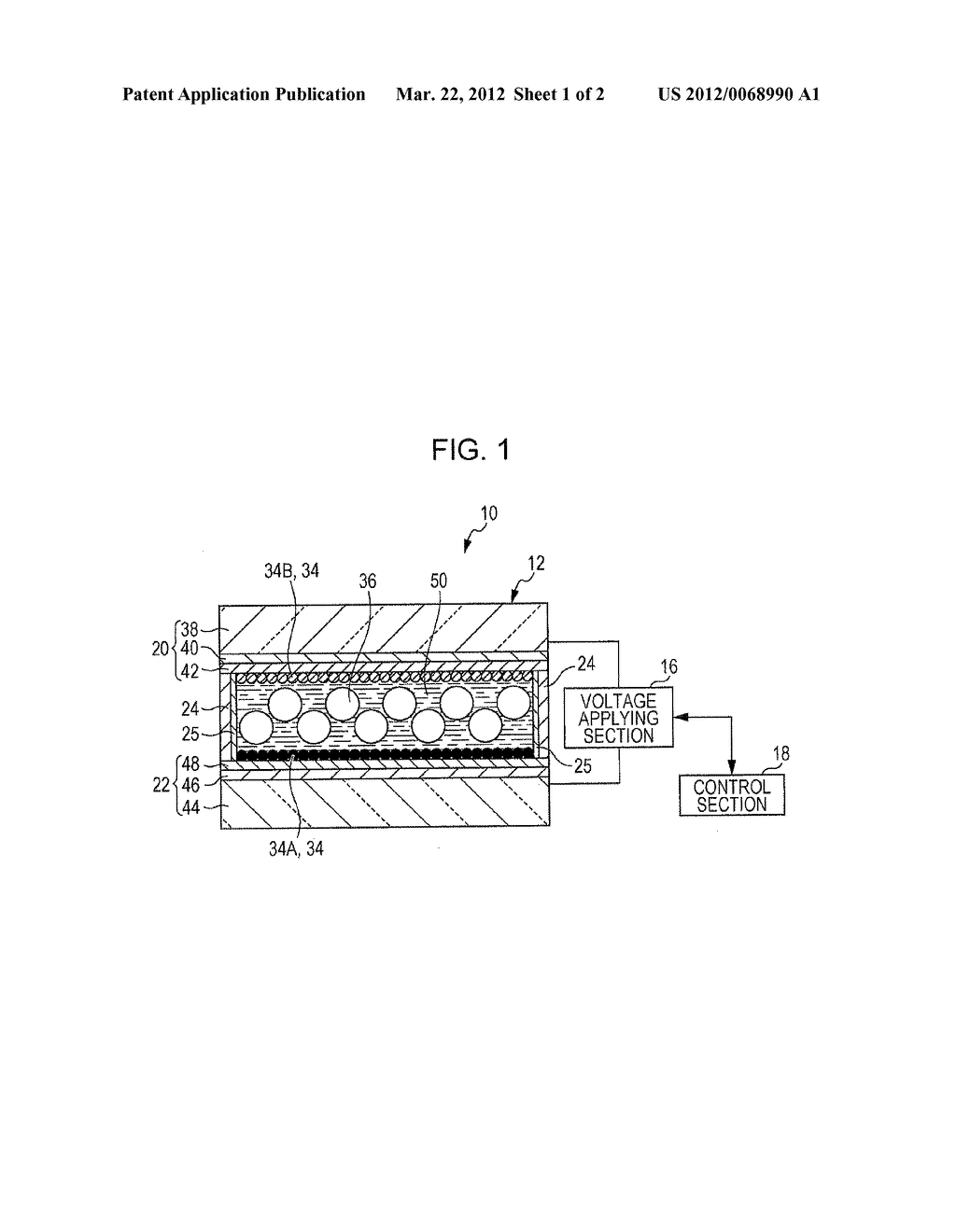 DISPLAY MEDIUM AND DISPLAY DEVICE - diagram, schematic, and image 02