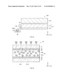 DISPLAY AND ILLUMINATION DEVICE diagram and image