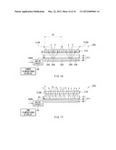 DISPLAY AND ILLUMINATION DEVICE diagram and image