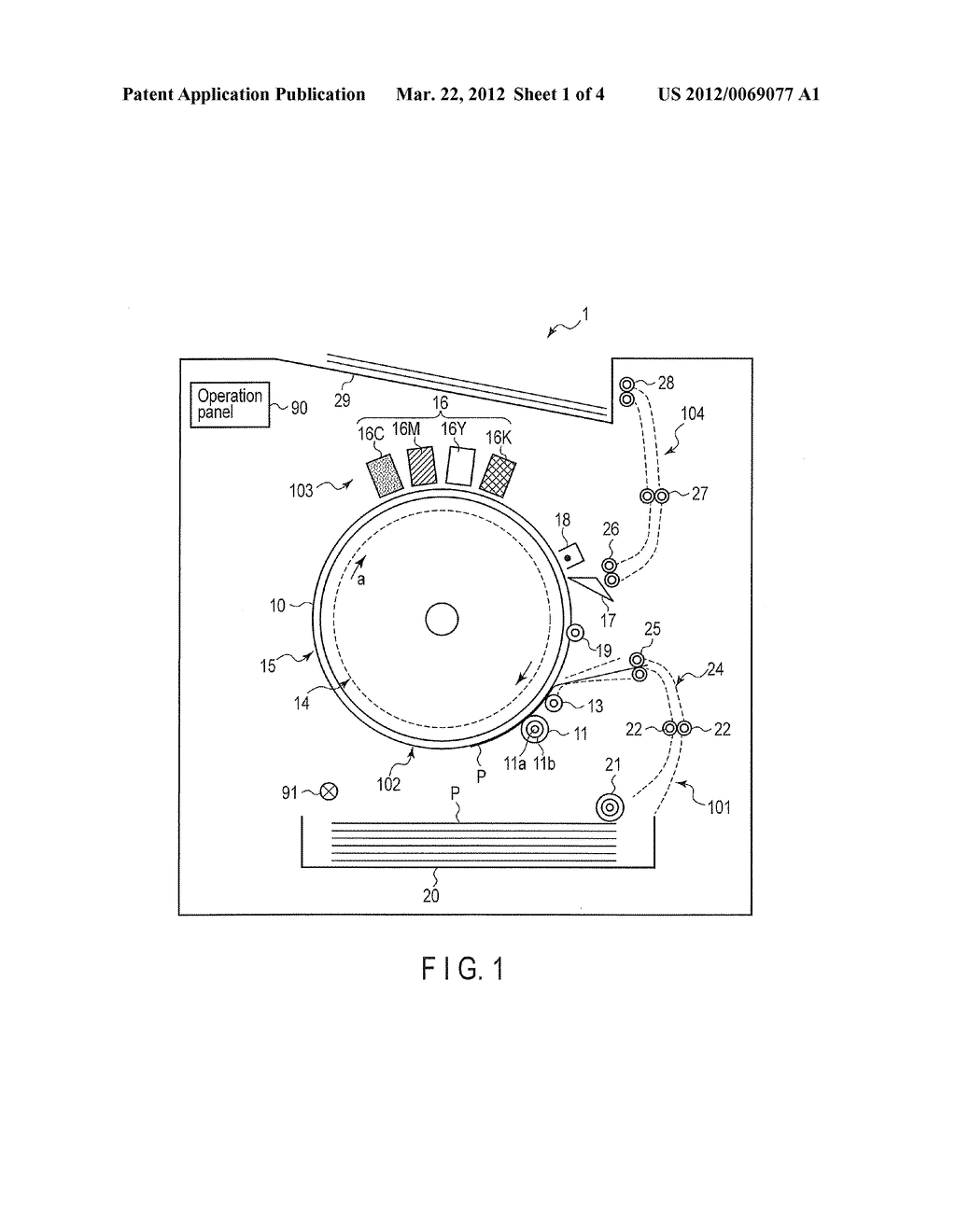 MEDIUM HOLDING APPARATUS, INKJET IMAGE FORMING APPARATUS AND INKJET IMAGE     FORMING METHOD - diagram, schematic, and image 02