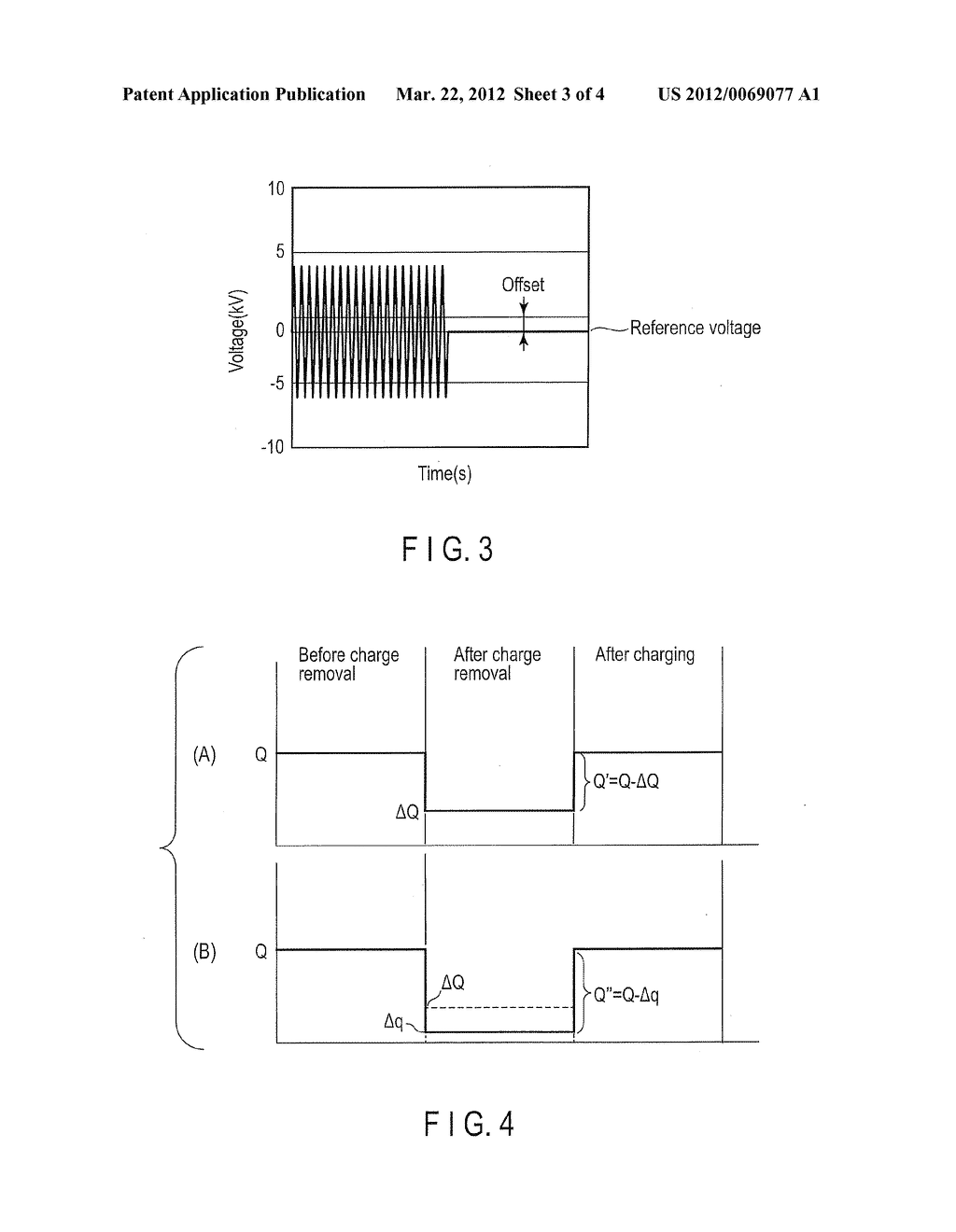 MEDIUM HOLDING APPARATUS, INKJET IMAGE FORMING APPARATUS AND INKJET IMAGE     FORMING METHOD - diagram, schematic, and image 04