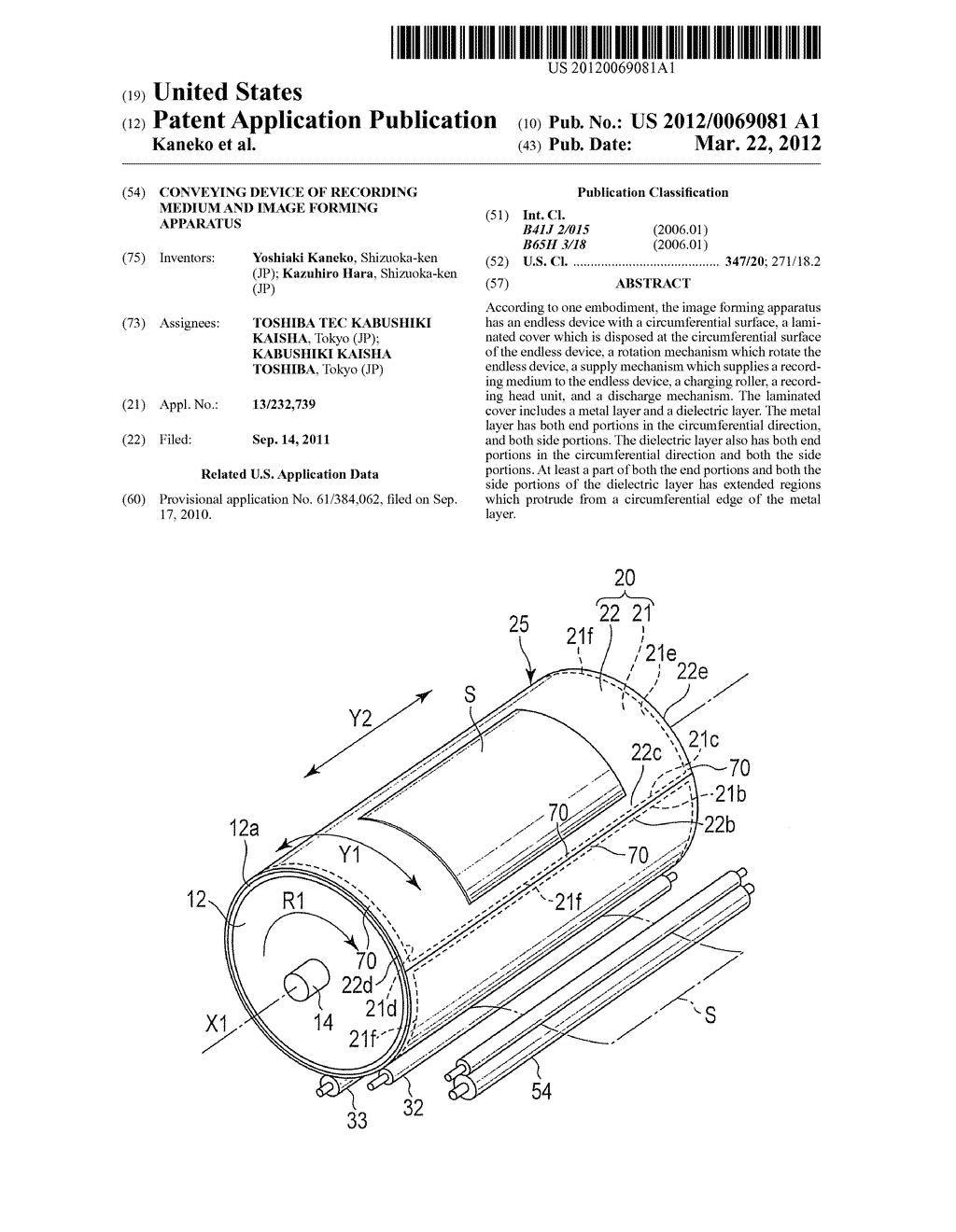 CONVEYING DEVICE OF RECORDING MEDIUM AND IMAGE FORMING APPARATUS - diagram, schematic, and image 01