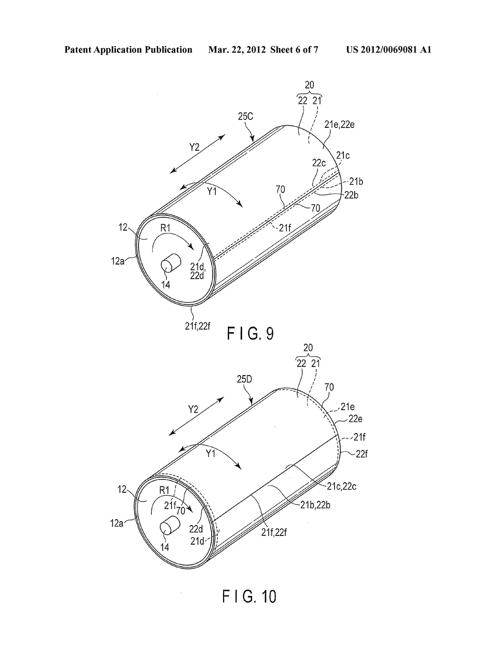 CONVEYING DEVICE OF RECORDING MEDIUM AND IMAGE FORMING APPARATUS - diagram, schematic, and image 07