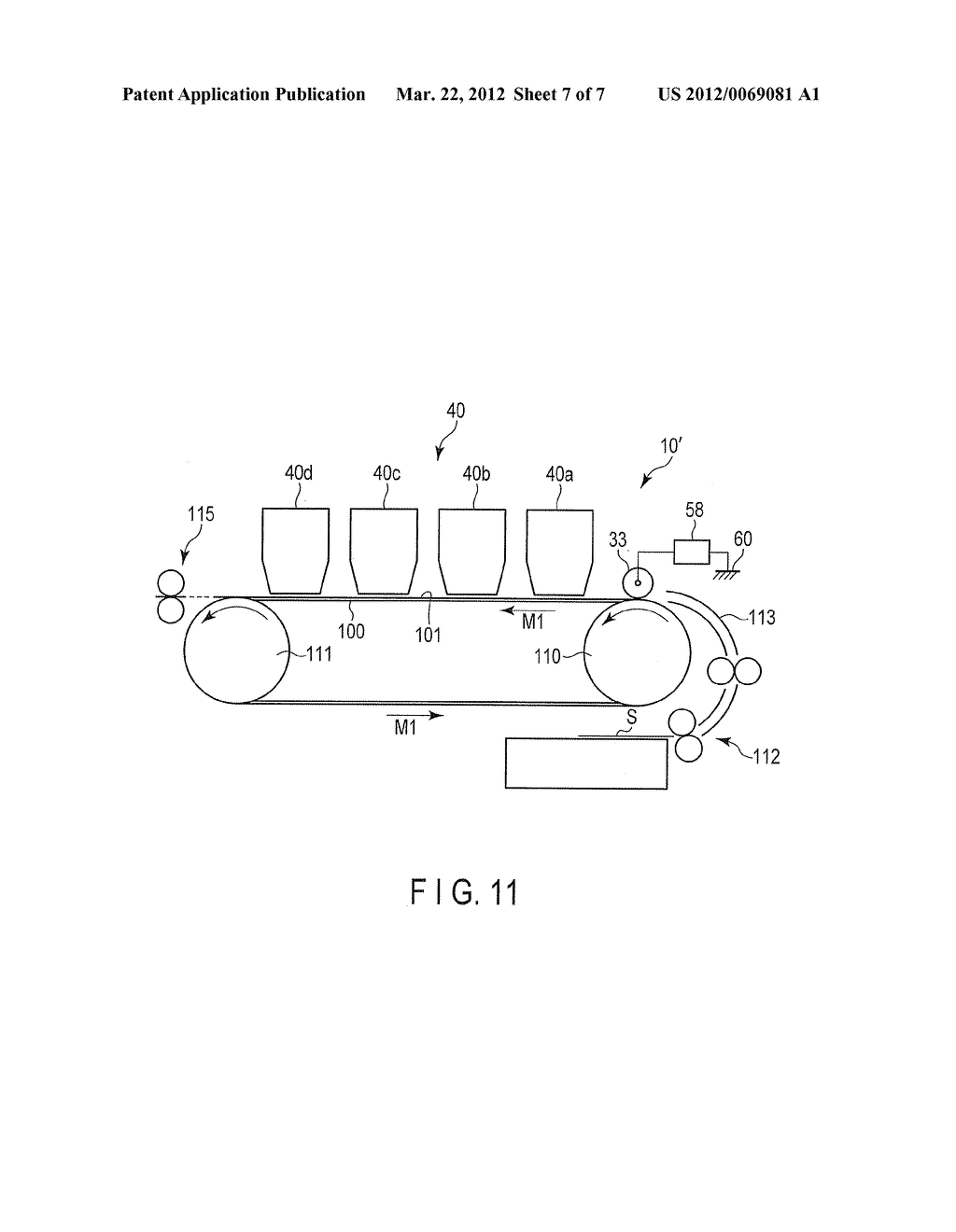 CONVEYING DEVICE OF RECORDING MEDIUM AND IMAGE FORMING APPARATUS - diagram, schematic, and image 08