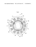 IMAGE CAPTURING DEVICE diagram and image