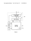 DISPLAY DEVICE diagram and image