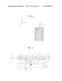 LIQUID CRYSTAL DISPLAY DEVICE diagram and image