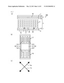 LIQUID CRYSTAL DISPLAY DEVICE diagram and image