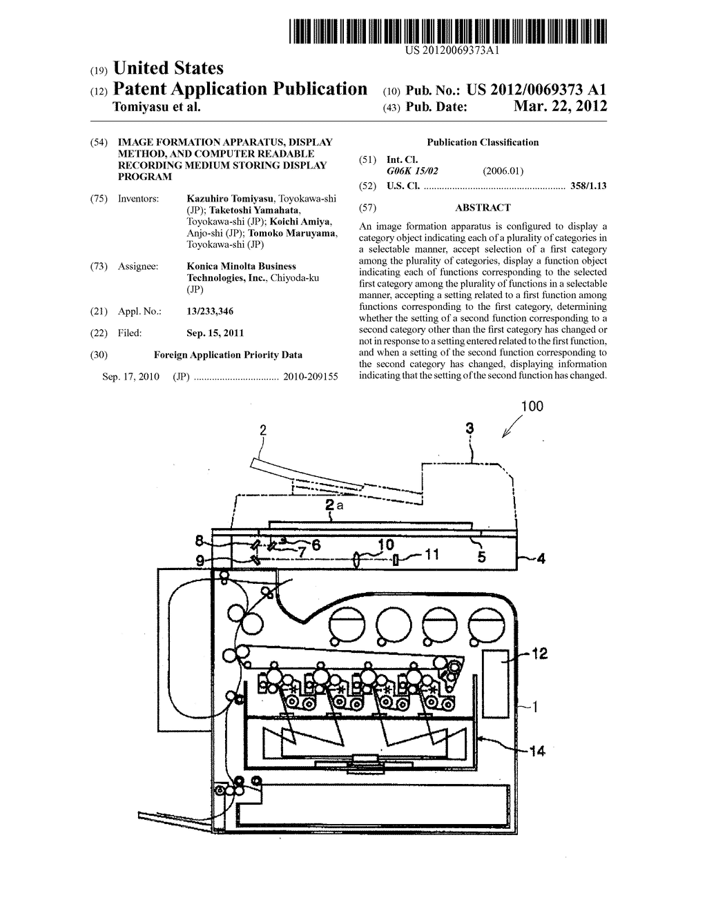 Image Formation Apparatus, Display Method, And Computer Readable Recording     Medium Storing Display Program - diagram, schematic, and image 01