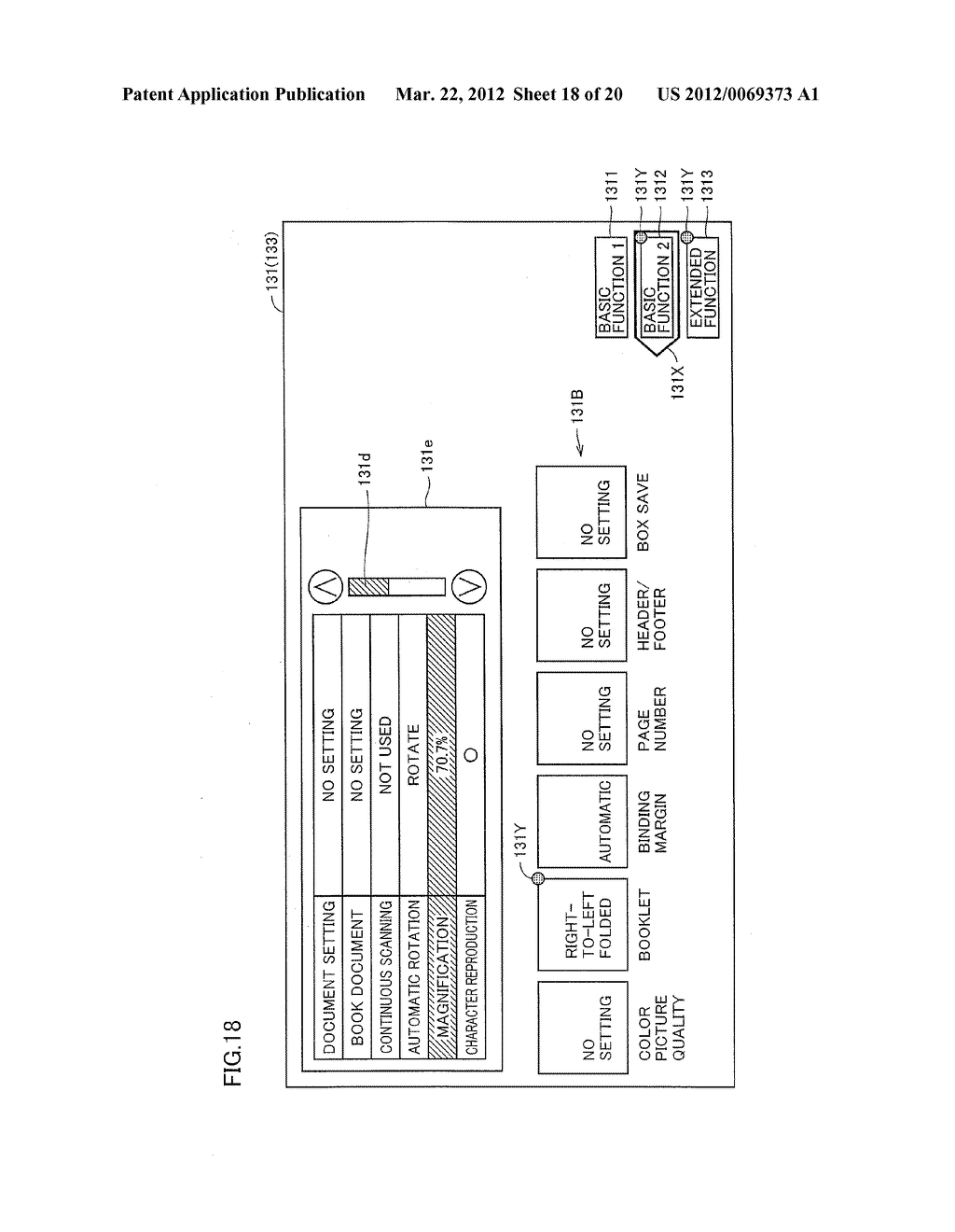 Image Formation Apparatus, Display Method, And Computer Readable Recording     Medium Storing Display Program - diagram, schematic, and image 19