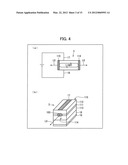 VEHICLE HEADLAMP AND ILLUMINATION DEVICE diagram and image