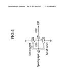 INVERTER CONTROL SYSTEM diagram and image