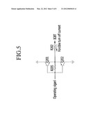 INVERTER CONTROL SYSTEM diagram and image