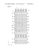 NONVOLATILE SEMICONDUCTOR MEMORY DEVICE diagram and image