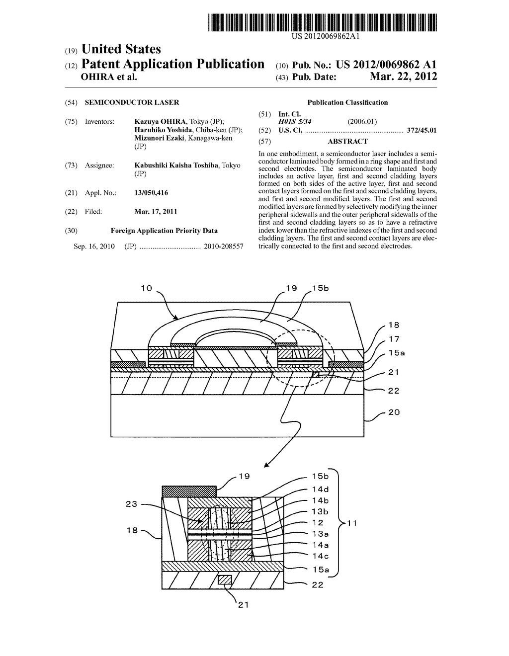 SEMICONDUCTOR LASER - diagram, schematic, and image 01