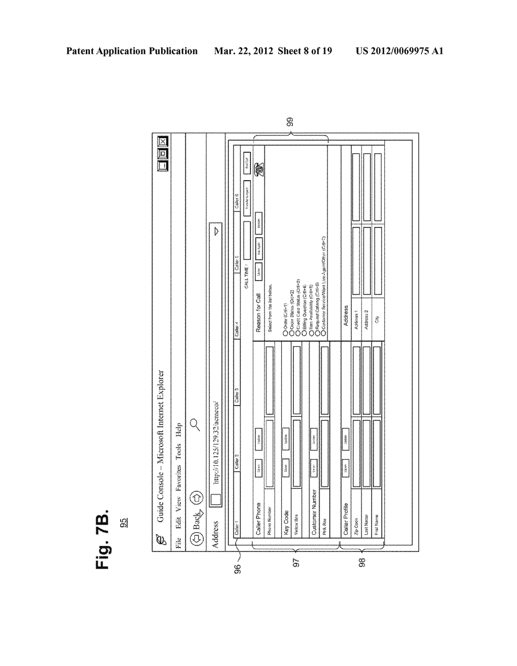 System and Method For Processing Multi-Modal Communications During A Call     Session - diagram, schematic, and image 09