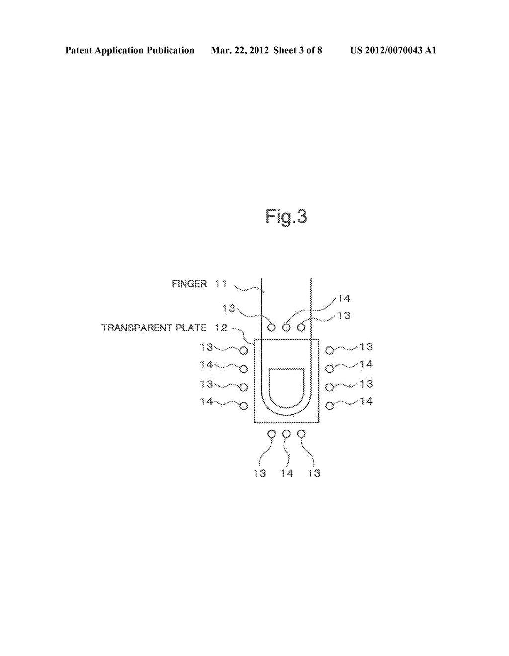 DETERMINATION DEVICE, FINGERPRINT INPUT DEVICE, DETERMINATION METHOD, AND     DETERMINATION PROGRAM - diagram, schematic, and image 04