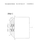 SHAFT COUPLING APPARATUS diagram and image