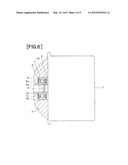 SHAFT COUPLING APPARATUS diagram and image