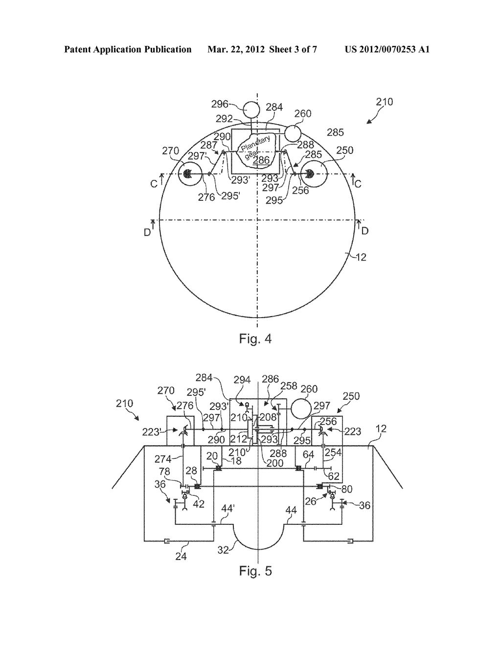DEVICE FOR DISTRIBUTING CHARGE MATERIAL IN A SHAFT FURNANCE - diagram, schematic, and image 04