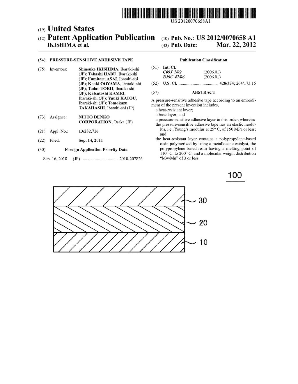 PRESSURE-SENSITIVE ADHESIVE TAPE - diagram, schematic, and image 01