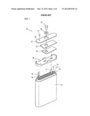 LITHIUM RECHARGEABLE BATTERY diagram and image