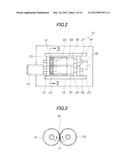 GRINDING STONE, MANUFACTURING METHOD OF GRINDING STONE, AND MANUFACTURING     APPARATUS OF GRINDING STONE diagram and image