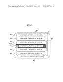 TERMINAL DEVICE, METHOD FOR CONTROLLING SAME, INFORMATION RECORDING     MEDIUM, AND PROGRAM diagram and image