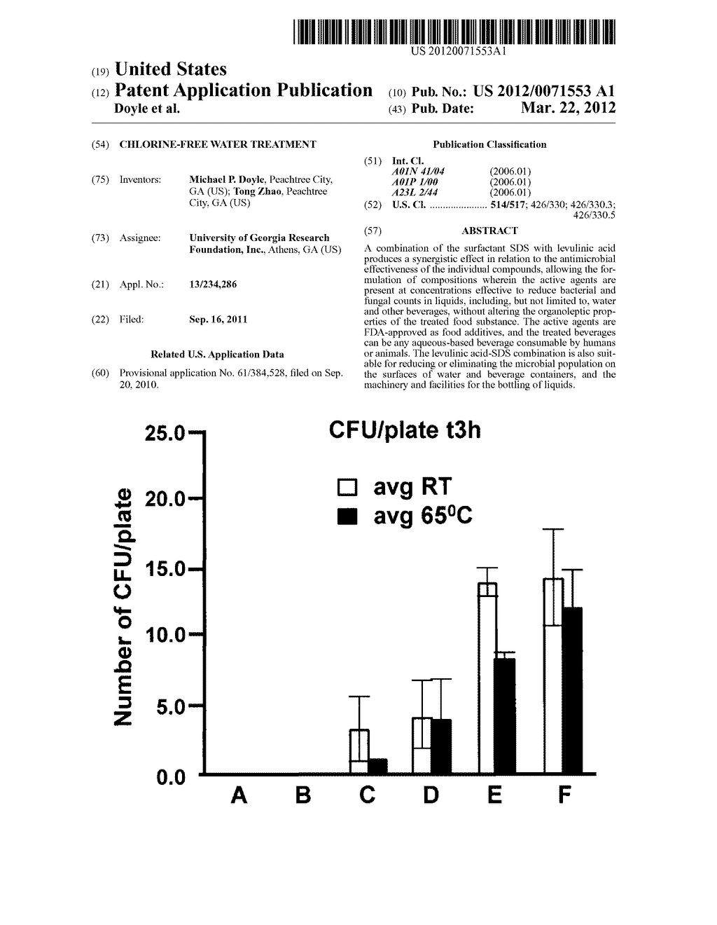 CHLORINE-FREE WATER TREATMENT - diagram, schematic, and image 01