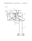 ROTARY-TYPE TABLET FEEDER diagram and image