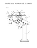 ROTARY-TYPE TABLET FEEDER diagram and image