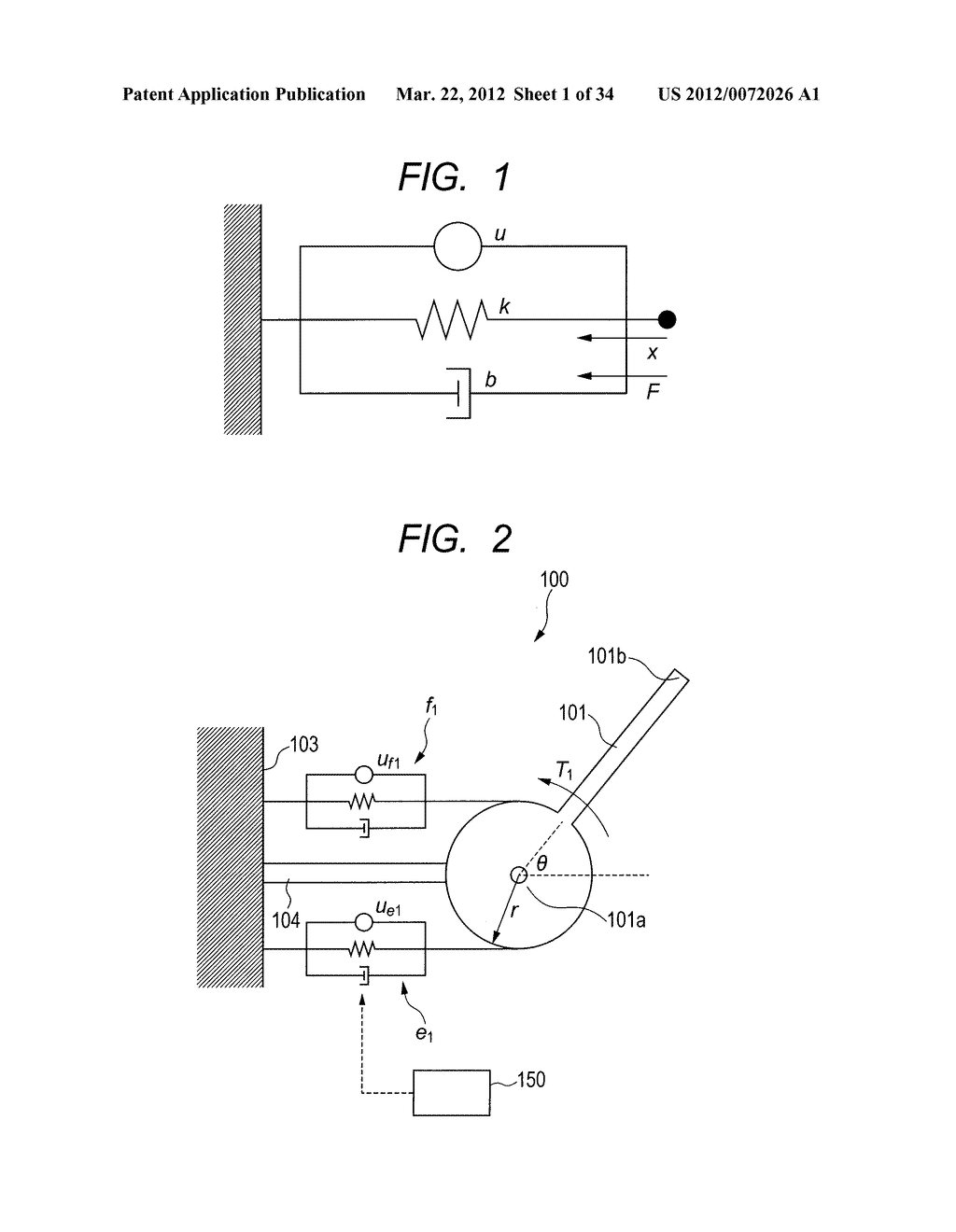 ROBOT SYSTEM CONTROLLING METHOD, ROBOT SYSTEM, AND CONTROL APPARATUS FOR     QUADRUPEDAL ROBOT - diagram, schematic, and image 02