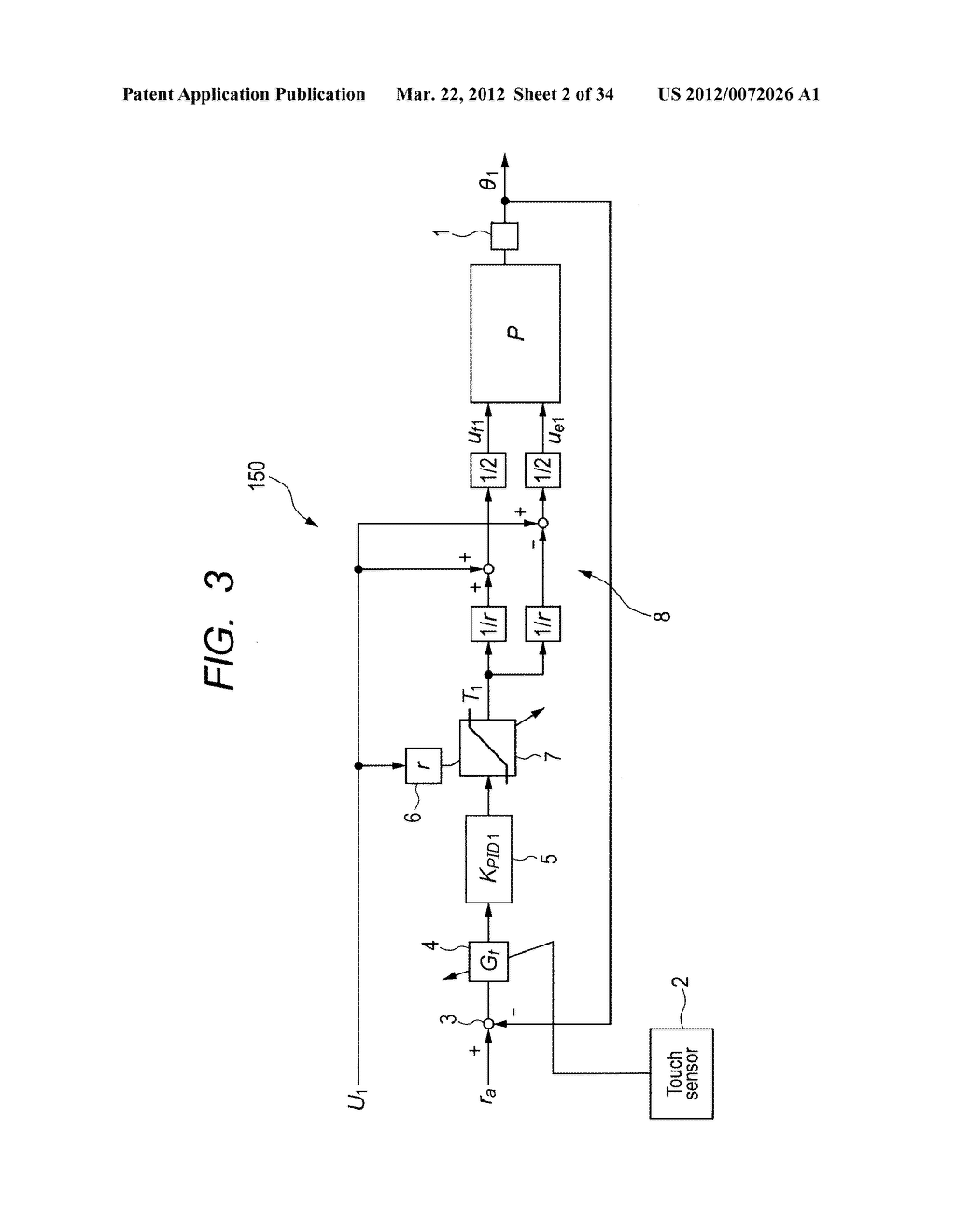 ROBOT SYSTEM CONTROLLING METHOD, ROBOT SYSTEM, AND CONTROL APPARATUS FOR     QUADRUPEDAL ROBOT - diagram, schematic, and image 03