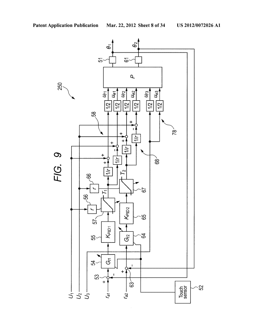 ROBOT SYSTEM CONTROLLING METHOD, ROBOT SYSTEM, AND CONTROL APPARATUS FOR     QUADRUPEDAL ROBOT - diagram, schematic, and image 09