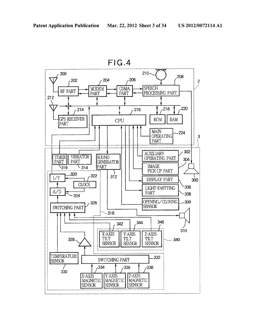 AZIMUTH PROCESSING DEVICE, AZIMUTH PROCESSING METHOD, AZIMUTH PROCESSING     PROGRAM, DIRECTION FINDING DEVICE, TILT OFFSET CORRECTING METHOD, AZIMUTH     MEASURING METHOD, COMPASS SENSOR UNIT, AND PORTABLE ELECTRONIC DEVICE - diagram, schematic, and image 04