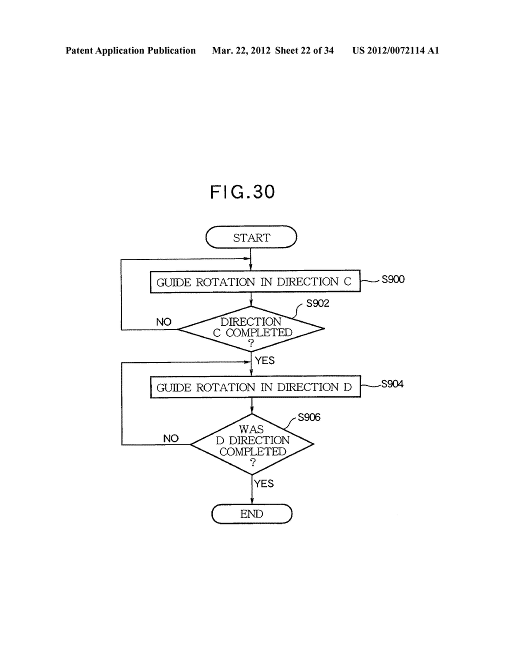 AZIMUTH PROCESSING DEVICE, AZIMUTH PROCESSING METHOD, AZIMUTH PROCESSING     PROGRAM, DIRECTION FINDING DEVICE, TILT OFFSET CORRECTING METHOD, AZIMUTH     MEASURING METHOD, COMPASS SENSOR UNIT, AND PORTABLE ELECTRONIC DEVICE - diagram, schematic, and image 23