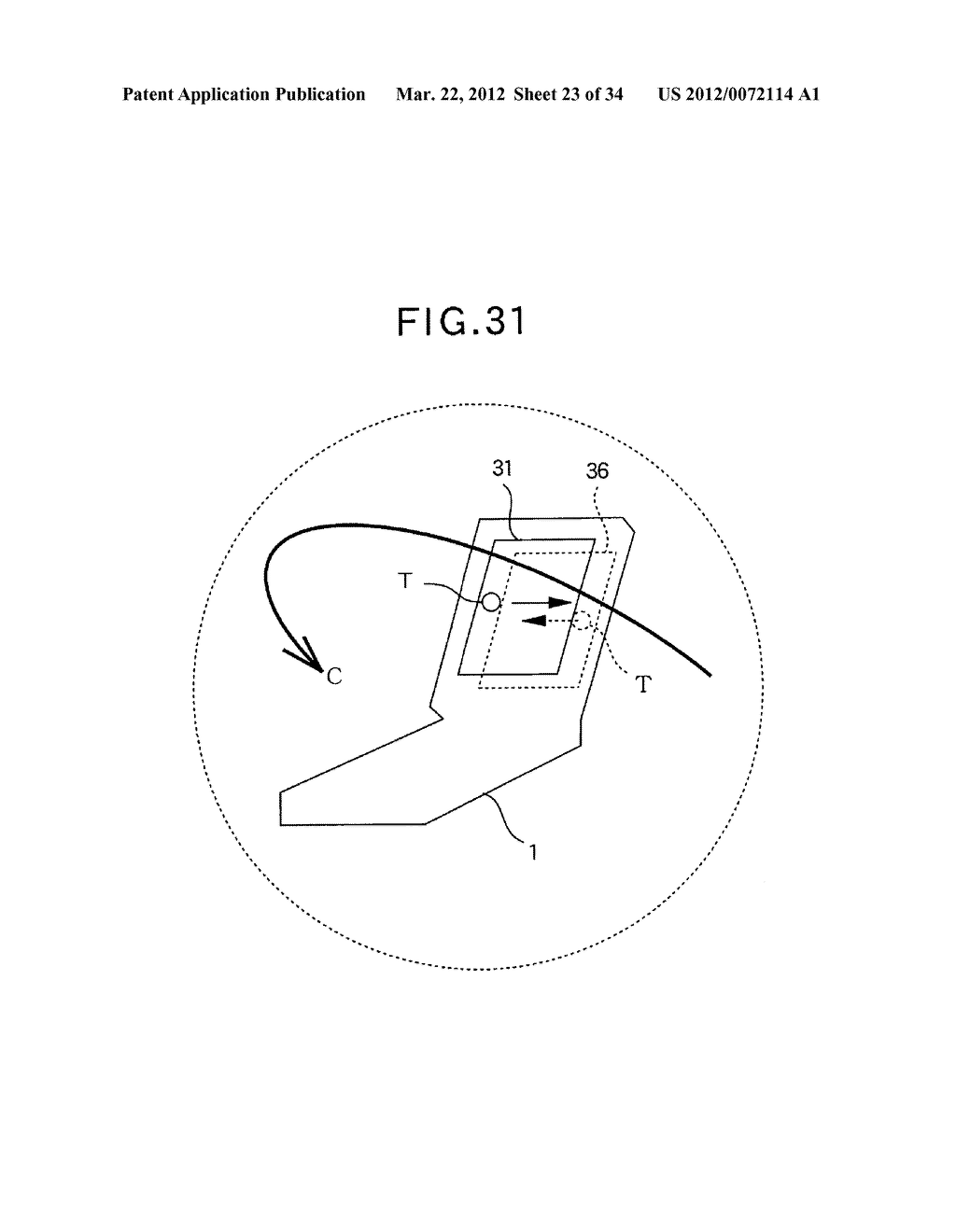 AZIMUTH PROCESSING DEVICE, AZIMUTH PROCESSING METHOD, AZIMUTH PROCESSING     PROGRAM, DIRECTION FINDING DEVICE, TILT OFFSET CORRECTING METHOD, AZIMUTH     MEASURING METHOD, COMPASS SENSOR UNIT, AND PORTABLE ELECTRONIC DEVICE - diagram, schematic, and image 24