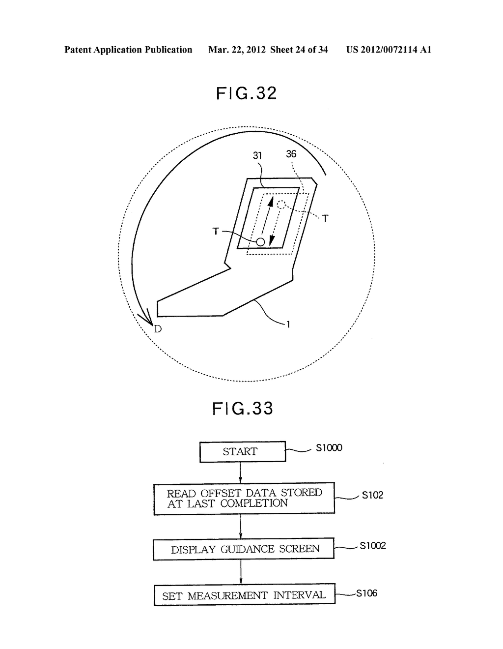 AZIMUTH PROCESSING DEVICE, AZIMUTH PROCESSING METHOD, AZIMUTH PROCESSING     PROGRAM, DIRECTION FINDING DEVICE, TILT OFFSET CORRECTING METHOD, AZIMUTH     MEASURING METHOD, COMPASS SENSOR UNIT, AND PORTABLE ELECTRONIC DEVICE - diagram, schematic, and image 25