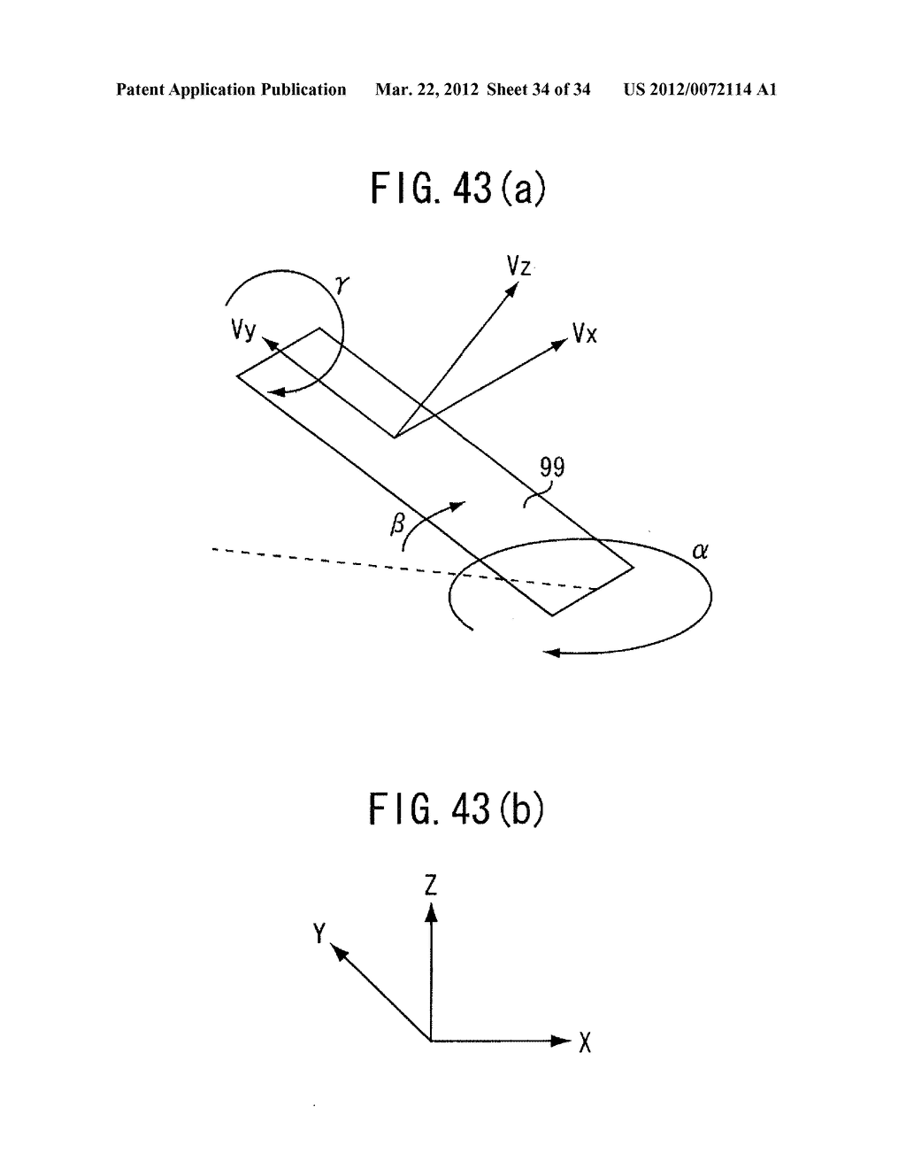 AZIMUTH PROCESSING DEVICE, AZIMUTH PROCESSING METHOD, AZIMUTH PROCESSING     PROGRAM, DIRECTION FINDING DEVICE, TILT OFFSET CORRECTING METHOD, AZIMUTH     MEASURING METHOD, COMPASS SENSOR UNIT, AND PORTABLE ELECTRONIC DEVICE - diagram, schematic, and image 35