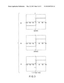 SIGNAL PROCESSING METHOD, APPARATUS AND PROGRAM diagram and image