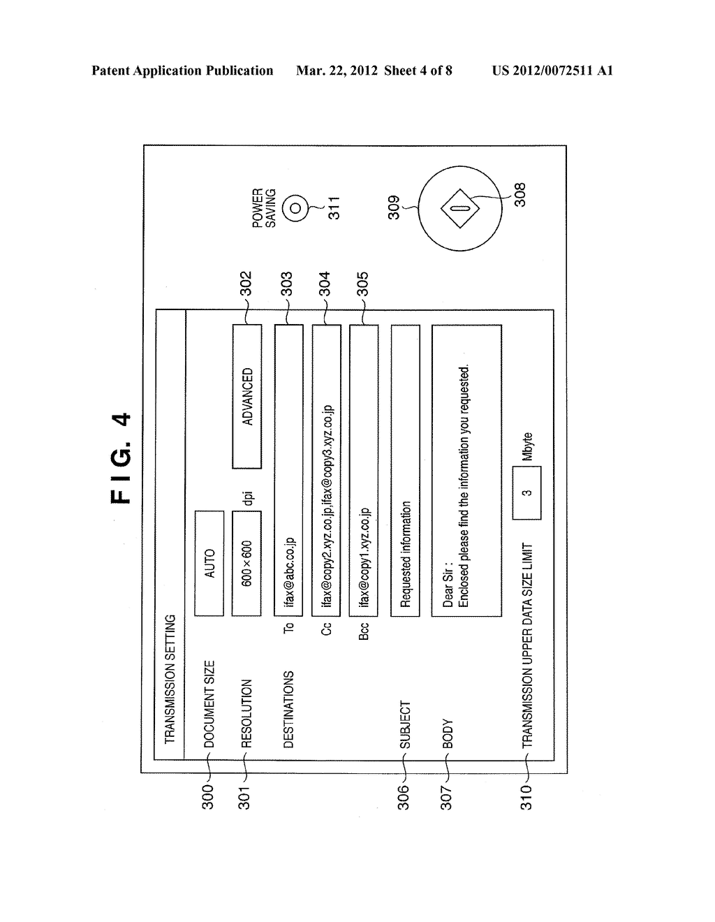 APPARATUS, METHOD, AND PROGRAM FOR COMMUNICATION - diagram, schematic, and image 05