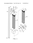 RETRACTABLE SHIELDING APPARATUS diagram and image