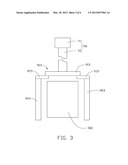 SPUTTERING APPARATUS HAVING SHIELDING DEVICE diagram and image