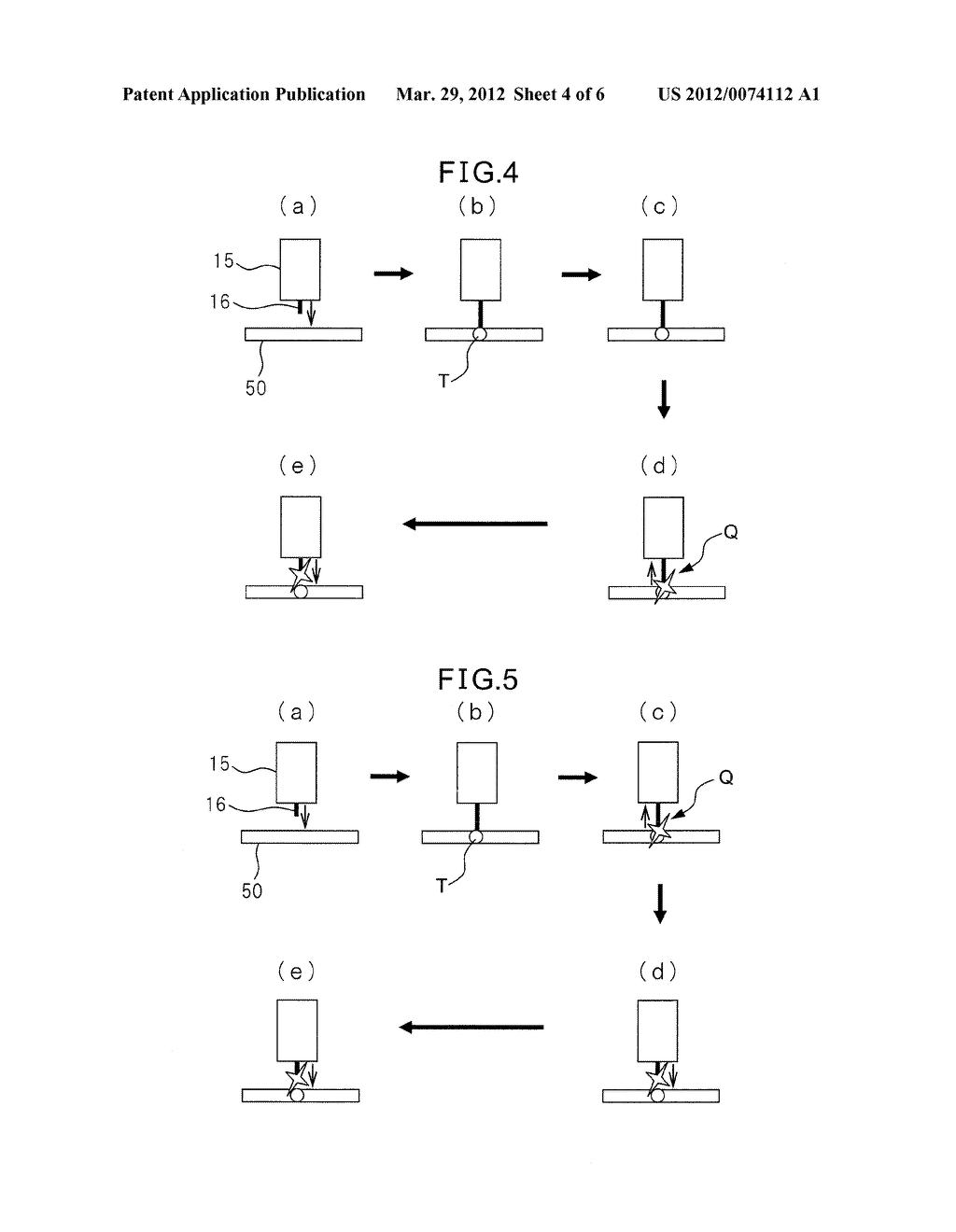 ARC WELDING METHOD REDUCING OCCURRENCES OF SPATTER AT TIME OF ARC START - diagram, schematic, and image 05