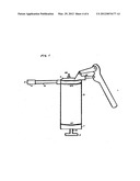 Grease gun stopper diagram and image